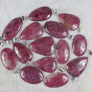 Collar con colgante de Rodonita rosa de estilo bohemio, regalo de Navidad para niñas o esposas, collar de piedras preciosas Chapado en plata - Product Image 1