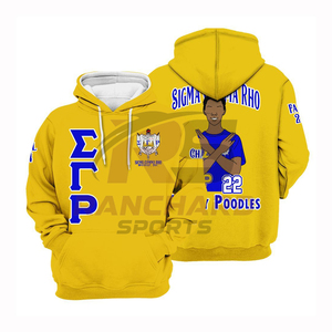 Sudadera con Capucha SGRHO de Estilo Elegante, Cálida, Cómoda, Duradera y Profesional - Product Image 3