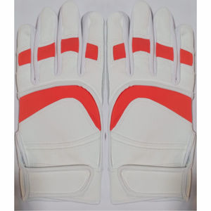 Gants de frappe de baseball professionnels en cuir de cabretta de qualité supérieure, vente en gros, best-seller, logo personnalisé pour adultes, couleur au choix - Product Image 1