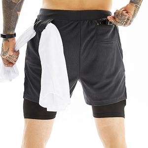 Bolsillos elegantes Pantalones cortos negros de ajuste regular tejidos de tiro medio para hombre cuatro bolsillos cremallera Cierre de botón cintura con cinturón - Product Image 5
