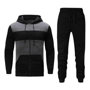 ชุดฝึกวิ่งแขนยาวของผู้ชายชุดออกกำลังกายแบบรูดซิปเต็มรูปแบบสีพื้น2024โลโก้กำหนดเอง - Product Image 1