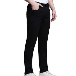 100% algodón de alta calidad Vintage High Street Ripped Patch Trend Retro Straight Leg - Product Image 2