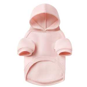 Autumn Winter <b>Pet</b> Supplies Cat <b>Pet</b> <b>Clothes</b> Sportswear Jeans Pocket Two-Leg Dog <b>Clothes</b> Hoodie High Quality - Product Image 1