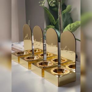 Décoration de Ramadan Moderne en Acier Argenté et Résine avec Finition Artistique pour la Décoration de Table du Ramadan - Product Image 2