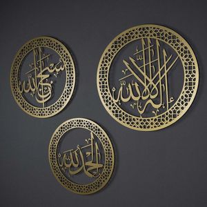 Superbe art mural en métal personnalisé en acier inoxydable Conceptions artisanales uniques pour transformer votre espace - Product Image 3