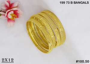 Bracelets en métal mélangés fabriqués à la main pour boutiques de mode Bracelets en métal Signature pour vêtements ethniques et Fusion - Product Image 3