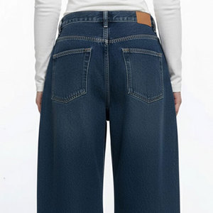 Vaqueros holgados de cintura alta a la moda para mujer, con pierna ancha y ajuste relajado, perfectos para el uso diario, estilo urbano moderno. - Product Image 6