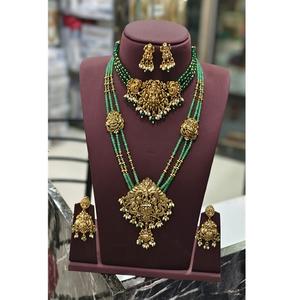 Traditional Antique Lakshmi Temple <b>Jewelry</b> <b>Set</b> <b>Gold</b> Plated Kundan Beads Necklace Temple <b>Jewelry</b> <b>Set</b> for Women - Product Image 1