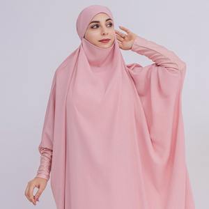 Robe de prière musulmane Abaya, élégante, respirante, légère, extensible dans les quatre sens, pour l'Aïd, le Ramadan, le printemps, toutes saisons - Product Image 5