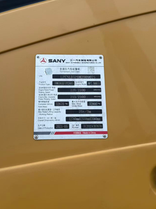 رافعة شاحنة ساني مستعملة بحمولة 25 طن طراز STC250E5، رافعة هيدروليكية متنقلة للبيع - Product Image 3