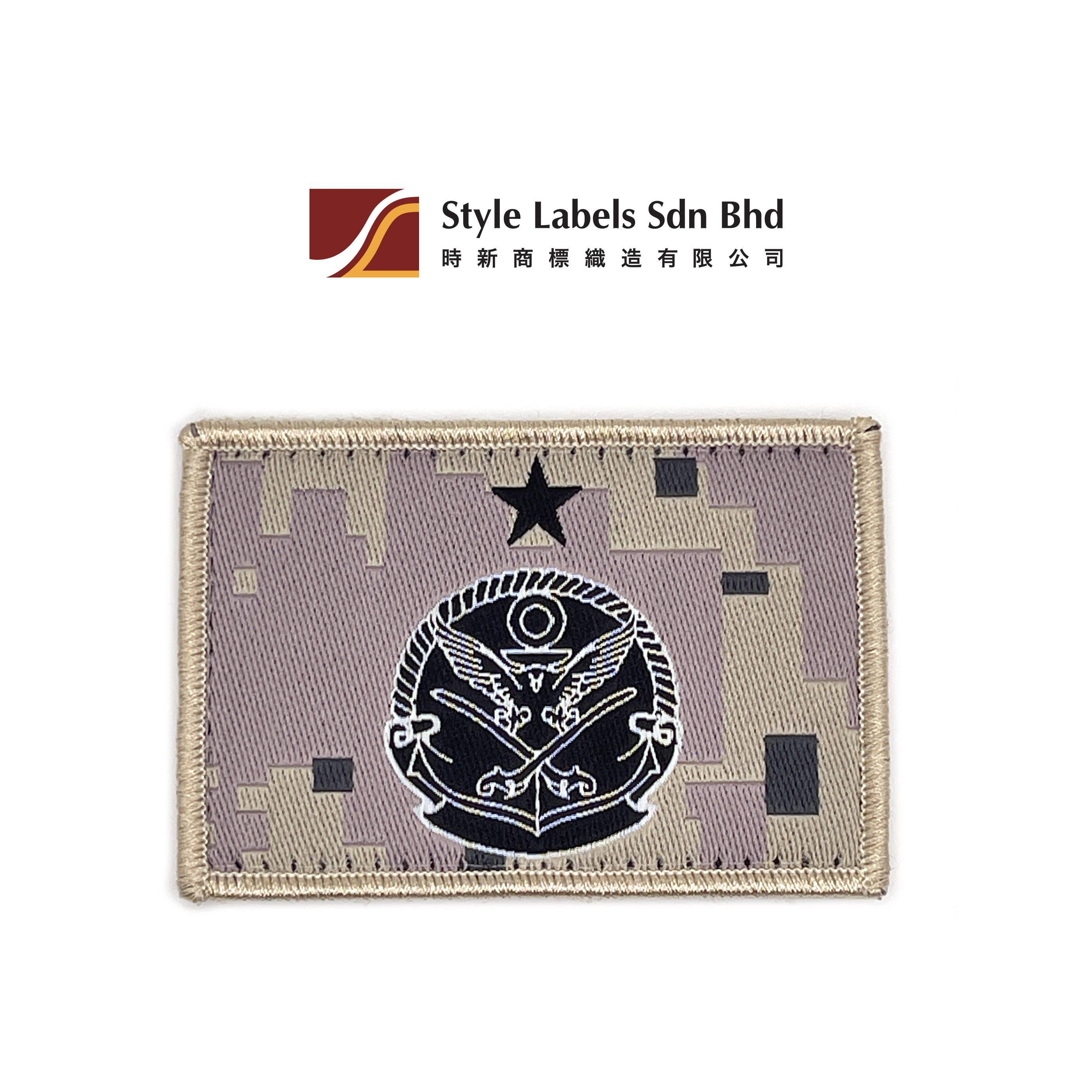 ขึ้นอยู่กับการออกแบบ