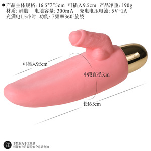 Vibrateur lingual rotatif à 360° en silicone pour femmes - Masseur clitoridien avec stimulation préliminaire pour adultes - Product Image 2