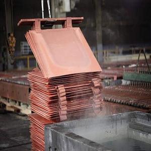Compre cátodos de cobre 99.99%, venta al por mayor, calidad superior, entrega rápida, placas de cobre de proveedor de confianza, cobre de alta pureza - Product Image 3