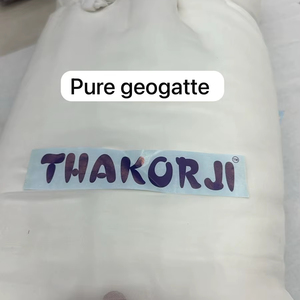ชุดเดรสผ้าไหมซาตินทอร์เจ็ตผ้า thakorji, ผ้าทอประดับด้วยวิสคอสสีหรูความกว้าง44และกว้าง20เมตร - Product Image 1
