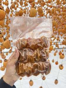 ส่งออกส้มโอแห้งคุณภาพพรีเมียมมาตรฐานเวียดนาม ขายส่งสำหรับผู้นำเข้าต่างประเทศ - Product Image 6