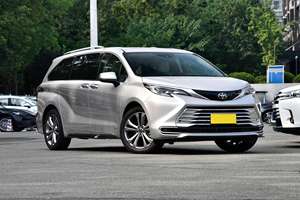 Auto Usado Sienna MPV Híbrido 2026, Automático, con 7 Asientos, Emisión Euro VI, en Venta - Product Image 4