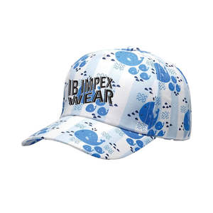 Nueva Llegada de Gorras de Sublimación Duraderas y Ligeras, Precio al por Mayor, Gorras de Sublimación Hechas en Pakistán - Product Image 1