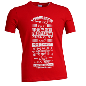 Camisetas con logotipo personalizado para mujer, camiseta blanca con cultivos de algodón, camiseta recortada raglán negra en blanco, Top para mujer, cadenas de suministro ágiles - Product Image 2