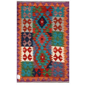 Alfombra Imaco Maimana, Alfombra Kilim Afgana, 119 x 77 cm, Alfombra Tradicional y Juego de Alfombras - Product Image 1