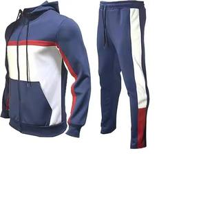 ชุดวอร์มสองชิ้นสำหรับผู้ใหญ่ชุดวอร์มฤดูหนาวแบบกำหนดเองระบายอากาศได้ดีและน้ำหนักเบา - Product Image 4