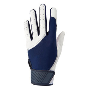 Gants de frappe de baseball professionnels pour enfants de haute qualité confortable nouveau style couleurs unies - Product Image 1