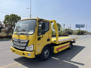 Remise sur <span class=keywords><strong>achat</strong></span> en gros Foton 4*2 8 tonnes Camion de dépannage poids lourd pour le sauvetage de véhicules et le dégonflage de pneus LHD/RHD - Product Image 2