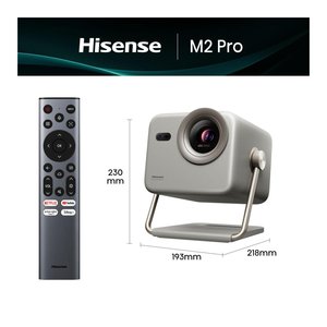 Vidéoprojecteur (4K) SÉRIE M2 Pro Argent 20016688 - Product Image 6