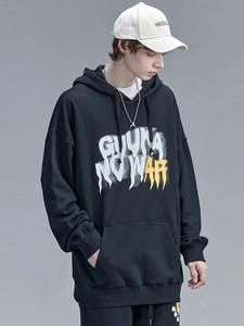 Nueva Llegada, Sudadera con Capucha Extra Grande Personalizada de Felpa Francesa, 100% Algodón, Color Sólido, Impresión Digital 3D y Logotipo Bordado - Product Image 2