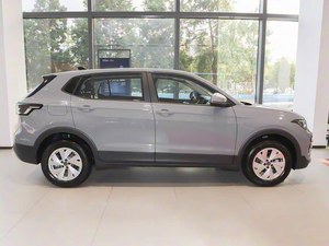 <span class=keywords><strong>Volkswagen</strong></span> Tharu Ruyi Edition 1.5L 2025 - Product Image 3