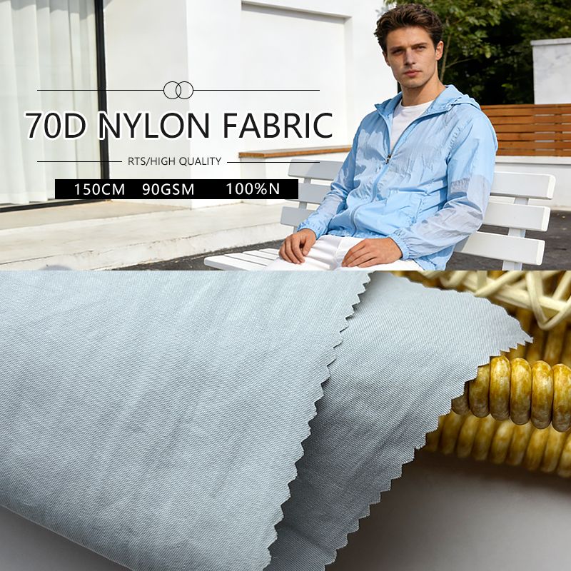 Factory Wholesale Matt Fabric Crinkle Coat Lining Fabric Free Sample 70D Nylon Taffeta Fabric for Men's Jackets