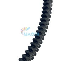 Maoyubelt sabuk berkendara standar, untuk Suzuki Burgman/Skywave 400 (1999-2020)-karet berkualitas tinggi 27601-15F03