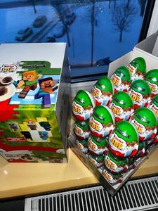 Huevos de chocolate Kinder Joy Minecraft 12 piezas, 24 piezas, 36 piezas, 72 piezas × 20g - Product Image 3