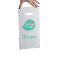 Sachet Doypack Personnalisé Jetable pour Emballage de Thé au Lait, Bière, Sodas et Boissons – Sac en Plastique Épaissi Écologique et Recyclable
