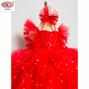 ชุดเดรสยาวถึงเข่าพร้อมโรยดาว - Product Image 3