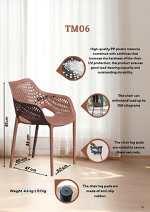 Chaise en plastique de couleur marron TM06 et table en plastique MN01 - Durable et moderne - Product Image 5