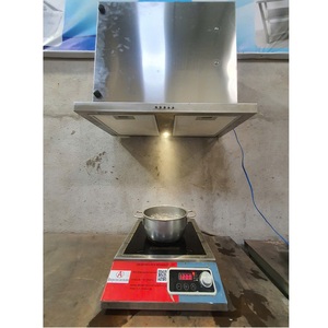 Campana eléctrica de cocina para el hogar de 300W, 700x350x500, máquina de limpieza superior, garantía de equipo de cocina comercial de 1 año - Product Image 1