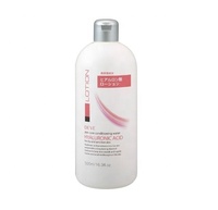 DEVE 2023 Lotion corporelle de haute qualité à l'acide hyaluronique, au collagène et à la glycérine 500mL Fabriqué au Japon Hydratant nourrissant Revitalisant pour la peau