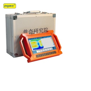 Máy tìm kiếm nước ngầm đa chức năng PQWT-GT150A tìm kiếm nước dưới lòng đất một máy dò không gian trong lòng đất - Product Image 3