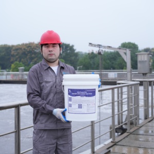 Traitement aérobie des eaux usées d'élevage de bétail et de volailles, élimination du DCO, BioPower300, bactéries améliorées, <span class=keywords><strong>2</strong></span>-5 mg/L d'oxygène dissous, pH - Product Image 1