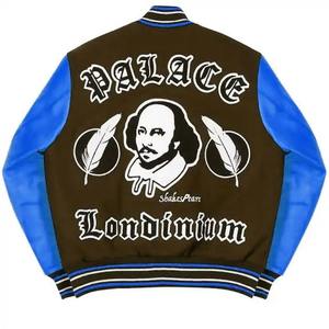 Veste universitaire pour homme personnalisée, bleu brun, veste de baseball, streetwear, patchwork, broderie, veste bomber avec doublure matelassée - Product Image 2