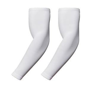 Mangas de Brazo para Hombre, Tendencia, Hechas a Medida, Ligeras, Fáciles de Usar, Transpirables, Cómodas, con Material Duradero - Product Image 5