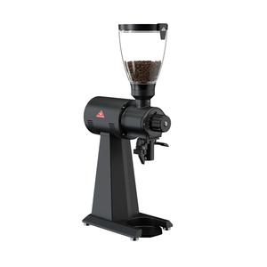 Meilleure offre Moulin à café Mahl konigs EK43 - Product Image 1