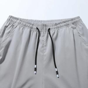 Men's Casual Pants, Stretchy And Durable Cargo Pants, Loose Outdoor Oversized Trousers - Product Image 3