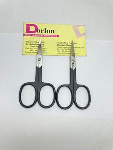 Vente en gros de ciseaux à ongles personnalisables pour le maquillage et la manucure, lame incurvée en acier inoxydable avec pointe pointue, ciseaux multi-usages - Product Image 3