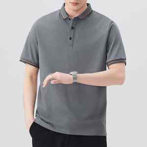 Chemise POLO tendance pour hommes pour l'été T-shirt à manches courtes et à revers élégant et fin haut brodé sur le devant personnalisable - Product Image 4