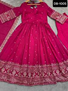 ชุดเดรสยาวผ้าไหมลายดอกวิชิตราสำหรับผู้หญิงชุดยาวลายปักและออกแบบได้ตามลำดับสำหรับผู้หญิงล่าสุด - Product Image 2