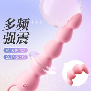 Bolas Anales Vibratorias, Juguete Sexual para Mujeres - Product Image 2