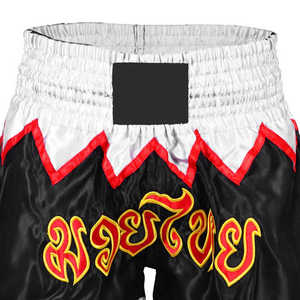 กางเกงมวยไทยขาสั้นนักสู้สีดำสีขาว MMA ต่อสู้ต่อยมวยใช้ได้ทั้งชายและหญิงล้างโพลีเอสเตอร์/ ไนลอน - Product Image 5