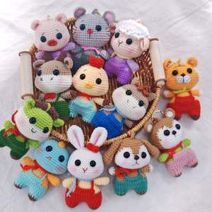ตุ๊กตาสัตว์นักษัตร 12 ราศี ทำมือจากไหมพรม น่ารัก ขายส่ง เหมาะสำหรับตกแต่งประจำวันและเป็นของขวัญเทศกาลสำหรับทุกวัย - Product Image 1