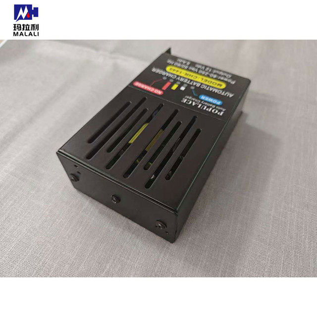 CHR-1445 Automatic Start-up Electric Floating Charger 12V 5A Generator Battery Charger